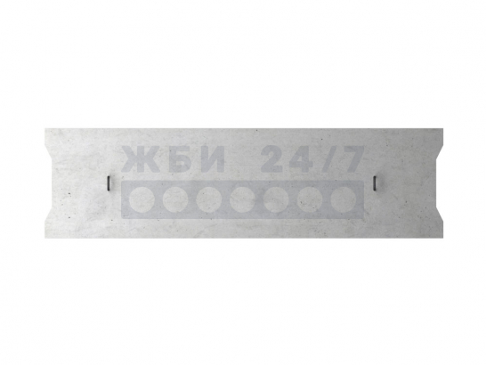 ФБС 20-5-6